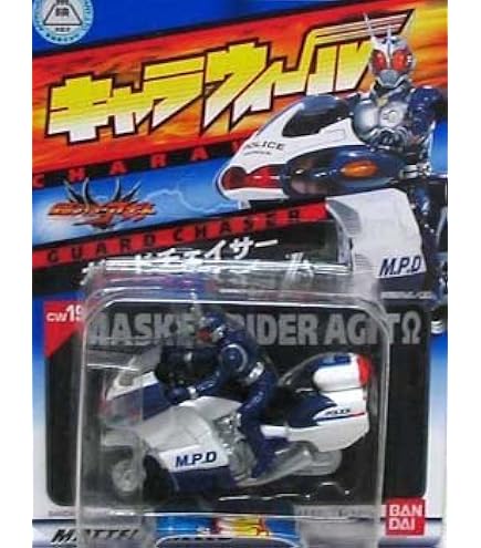 Amazon | キャラウィール コレクターズエディション マシンハヤブサV3